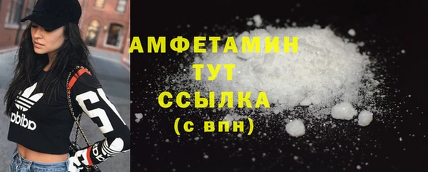 COCAINE Иннополис