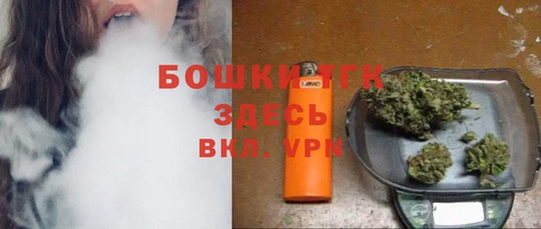 герыч Инсар
