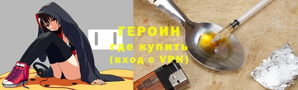 COCAINE Иннополис