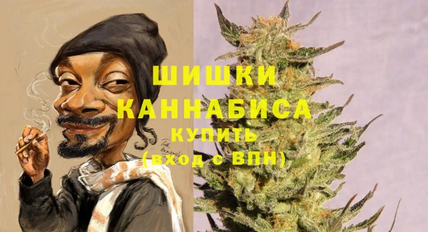 COCAINE Иннополис