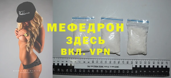 COCAINE Иннополис