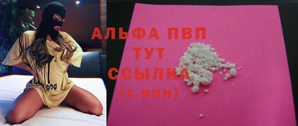 COCAINE Иннополис