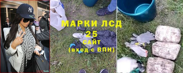 COCAINE Иннополис