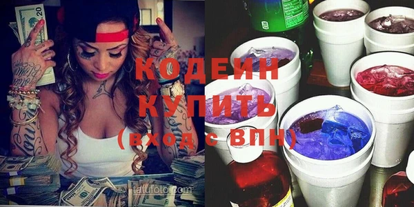 COCAINE Иннополис