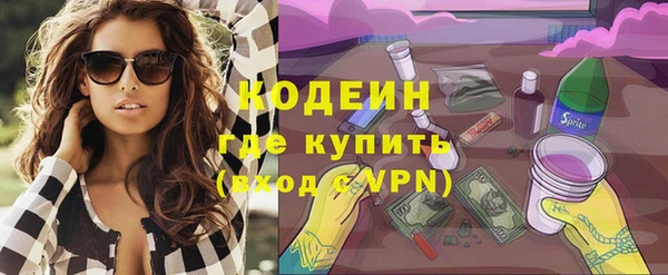 COCAINE Иннополис