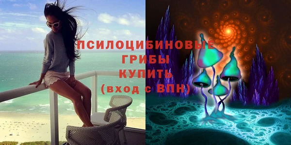 COCAINE Иннополис
