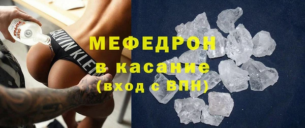 COCAINE Иннополис