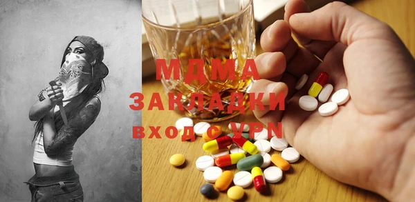 COCAINE Иннополис