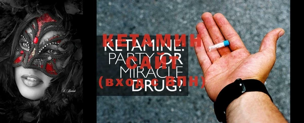 COCAINE Иннополис